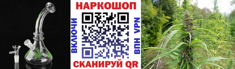 Все наркотики Гуково Гашиш  А ПВП  Мефедрон  Каннабис 