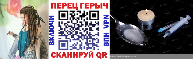 ОМГ ОМГ ONION  где продают наркотики  Гуково  Героин хмурый 