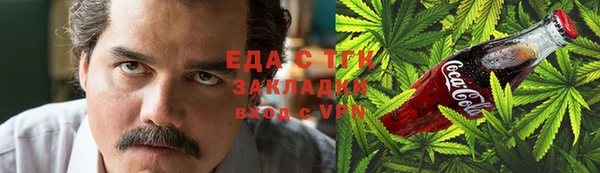 мдма Верхнеуральск