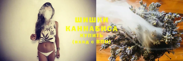 гашишное масло Бронницы