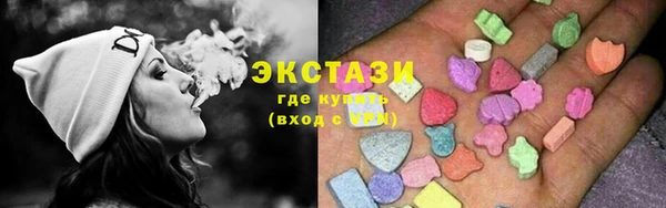 мефедрон Бородино