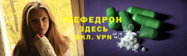 гашишное масло Бронницы